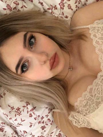 Эвелина